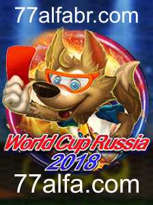 WorldCupRussia2018: Uma Imersão no Jogo e Seus Detalhes Fascinantes